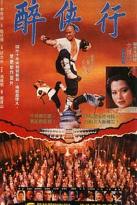《我邻居妻子》主视觉：苏晚棠在阳台晾晒碎花裙的半身侧影